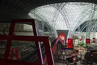 Turbo Track
