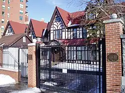 Ambassade à Ottawa.
