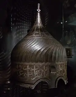 Turquie ou Iran, 15e-16e siècle. Casque turban&nbsp;(en). Alliage ferreux incrusté d'argent