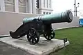 Type: Ottoman Bronze&nbsp;– Cast Date: 1790–91&nbsp;– Weight 5.2&nbsp;t (5.1 long tons; 5.7 short tons);– Shot Fired: Stone shot of over 56&nbsp;kg (123&nbsp;lb).