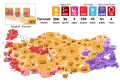 Résultats par district