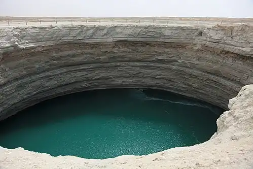 Cratère du lac turquoise