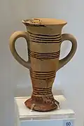 Coupe à pied à deux anses. Tirynthe, 2200-2000 av. J.-C.