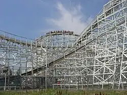 Twister II
