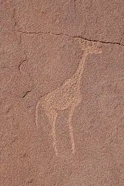 Girafe