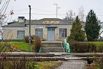 Tiotkino (oblast de Koursk)