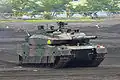 Image illustrative de l’article Force terrestre d'autodéfense japonaise