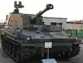 Vue de face d'un obusier automoteur Type 74.
