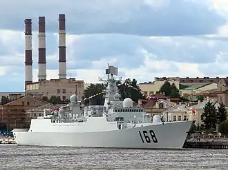 illustration de Type 052B
