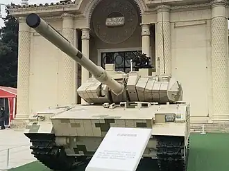 Type 15