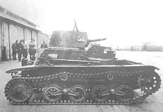 Type 94 modèle récent