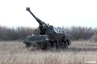 Équipée d'un canon automoteur ShKH-77, décembre 2022.