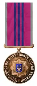 10 années de service