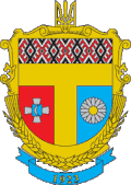 Blason de Raïon de Tomachpil
