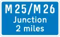 Échangeur autoroutier