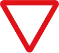 Signalisation avancée d'un cédez-le-passage ou d'un stop