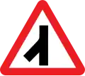 Le trafic fusionne à partir de la gauche (1965–1994)