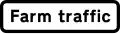 «Trafic agricole»