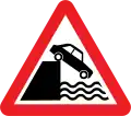 Quai
