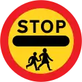 Halte obligatoire au passage d'enfants