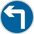 Direction obligatoire à l'intersection