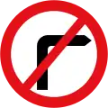 Interdiction de tourner à droite à l'intersection