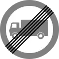Fin de l'interdiction des véhicules de transport de marchandises dépassant la masse maximale indiquée sur un panneau précédent