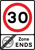Fin de zone de limitation de vitesse