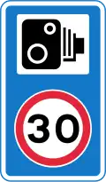Rappel de la limitation de vitesse avec présence de radars
