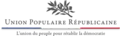 Logo de l'UPR de 2011 à 2015.