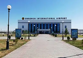Image illustrative de l’article Aéroport d'Ourguentch