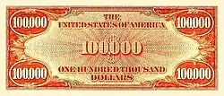 Revers d'un billet de 100000 dollars américains, type 1934