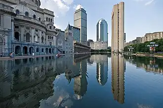Christian Science Church (Boston, États-Unis).