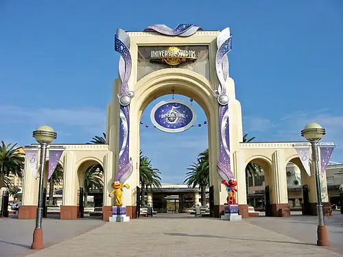 Image illustrative de l’article Universal Studios Japan