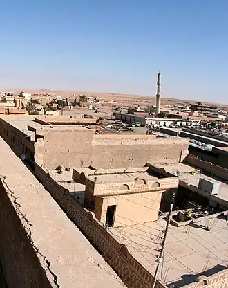 Ar-Rutbah