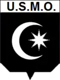 Logo ancien