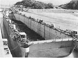 illustration de USS ARD-17