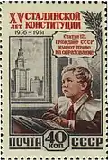 1952