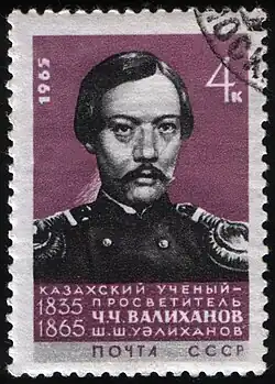 Timbre de l'URSS de 1965.