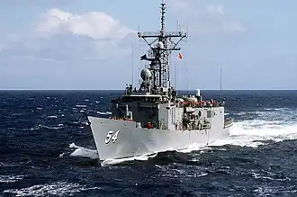 illustration de USS Ford (FFG-54)