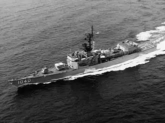 illustration de USS Garcia