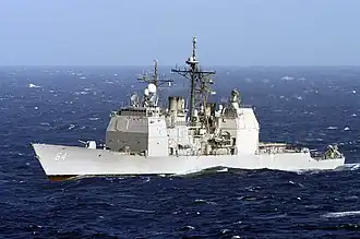 illustration de USS Gettysburg (CG-64)