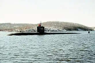 illustration de USS Minneapolis-Saint Paul (SSN-708)
