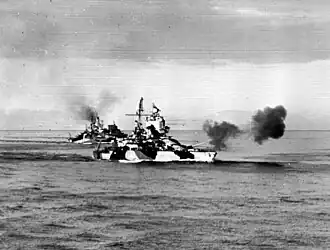Image illustrative de l’article Battleship Squadron 1