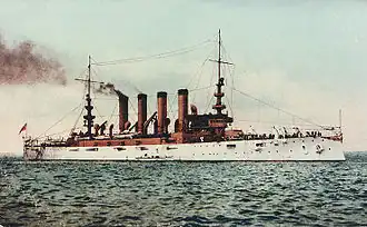 illustration de USS Pennsylvania (ACR-4)