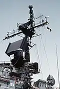 Antenne radars du Ramsey.