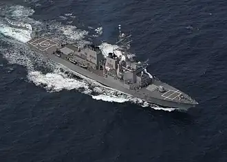 illustration de USS Ross (DDG-71)