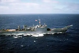 illustration de USS Sumter (LST-1181)