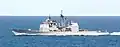 USS Vella Gulf (CG-72)