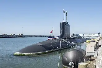 illustration de USS Washington (SSN-787)